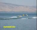 wakeboard eyewall wakeboard eyewall