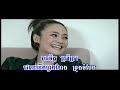 Jam Somnol | Sovath (RHM 122)