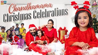 Chandamama Christmans Celebrations || Dhanvikasasha Christmans Celebrations || Itlu Mee Anjali Pavan