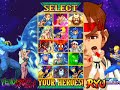 Capcom