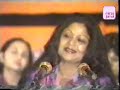 Barkha Rani - Ghazal - hausle roane se kuch dil ke
