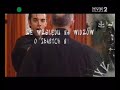 Bartosz Obuchowicz i Szko?a Samuraj�w