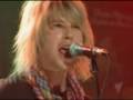 Galvatrons When We Were Kids Official Music Video and Lyrics