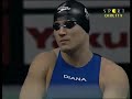 Alessandro Terrin Interview SF 50 Breast Manchester 2008 Alessandro Terrin Interview SF 50 Breast Manchester 2008
