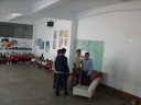 Promo  XII