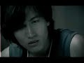 Want to love you - Jerry Yan