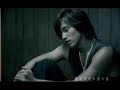 want to love you   jerry yan
