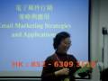 Helping you make money online