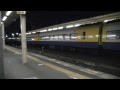 JR東日本 総武本線 255系 特急しおさい 佐倉駅