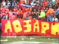 Lozari 1993 Tikves-Pelister 4
