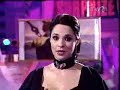 Marian Balan -  Barrios Mangore, Catedrala