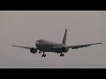 Itami airport