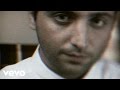 Gel Lei Official Music Video and Lyrics
