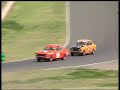 Biante Muscle Car Race Biante Muscle Car Race