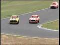 Biante Muscle Car Race