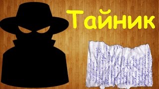 Как приготовить пихтовое масло своими руками 93