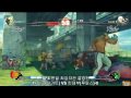 SF4:GRAND FINAL - Part 02 - NStarGame Tuhon 2009 - Korea vs Japan Singles Tournament