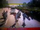 Filmy Online