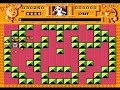 [nes] go! dizzy go! developer : camerica publisher : codemasters platform : nintendo entertainment system (nes) release date : 1992 genre : puzzle, maze mode : single player media : cartridge (quattro arcade) input methods : nes controller or joystick
