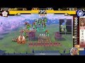 戦国大戦界杯 第三回 正一位リーグ 虎斗 vs 枕~
