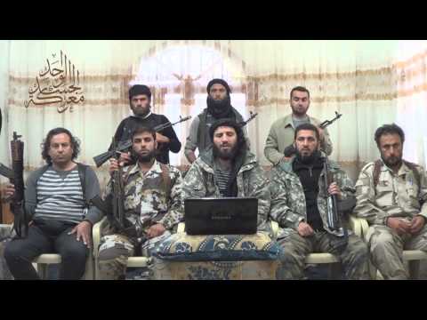 معركة الجسد الواحد : بيان بدء المرحلة الأولى