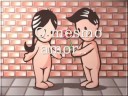 T�o perto..t�o longe!