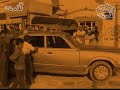 نعي على الام