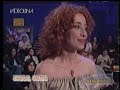 isola song-presentazione del cd terra del suono a videolina nel programma suburbia