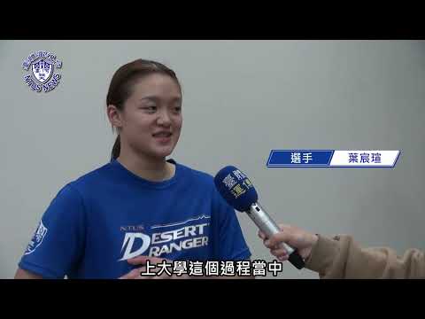 『臺體報你知 攏報乎你知』EP011