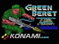 green beret sur msx1 en utilisant bluemsx par msx pour gametronik.com