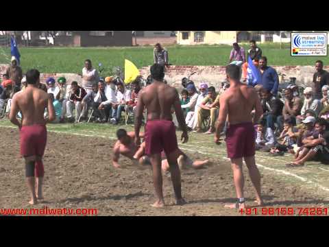 GOSAL (Banga-SBS Nagar) Kabaddi Cup - 2014. Part 1st.