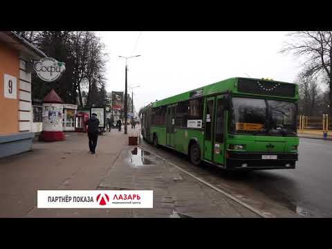 Барановичи день за днем. 05.01.21.