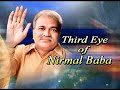 Banglore Samagam-1 Episode-1