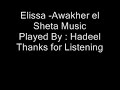 3azf Awakher el Shita -Elissa- Music -اليسا اواخر الشتا عزف