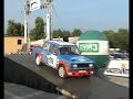 Lada VFTS - sezon 2007