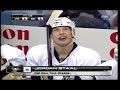 Staal Goal [11-8-08]