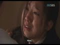 tree of heaven ep  4  ii of vii 