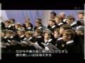 Tölzer Knabenchor - R. Schumann - Zigeunerleben