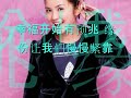 MMV-Xiao Jiu Wo(???)