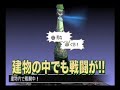 Makai Kingdom Trailer (Japan)