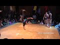 Burning Floor 2008 - Quart Break - Hoochen Vs Champion&Miskib