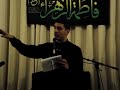Mulla Ali Fadhil English Latmiyya Fatimiyya 2008 Night 1 Mulla Ali Fadhil English Latmiyya Fatimiyya 2008 Night 1