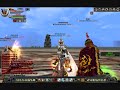 Hero Online heftige Bilder