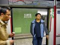 港鐵A154開關門
