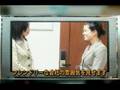 企業VP・PRビデオ・会社案内・採用ビデオ・サンプル