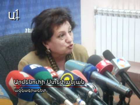 Ամուսնությունները շատացել են