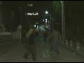 Strange creature caught in video part 1 Strange creature caught in video part 1