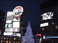 Dundas Square at dusk