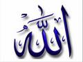 سوره قريش بصوت القاري ماهر المعيقلي
