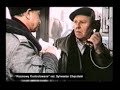 CBA - Policja polityczna PiS